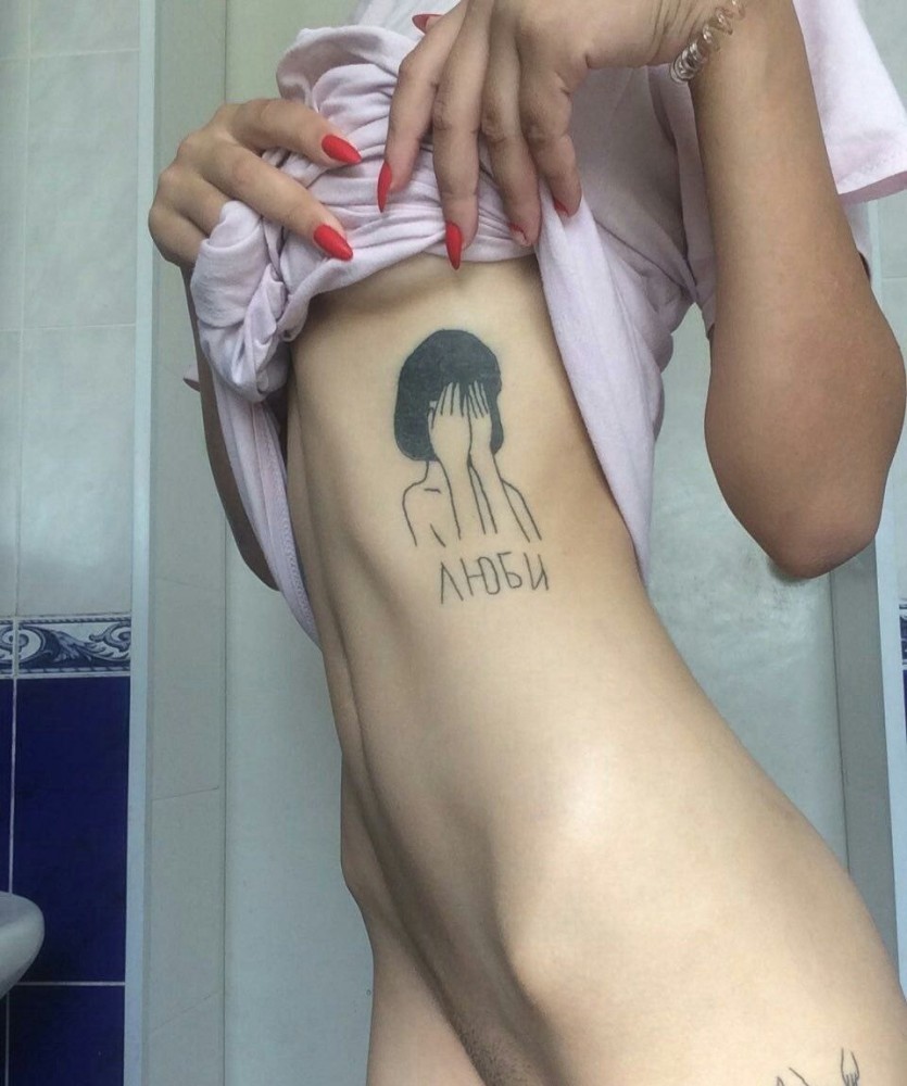 Индивидуалка Нана фото № 2 в городе Богучар