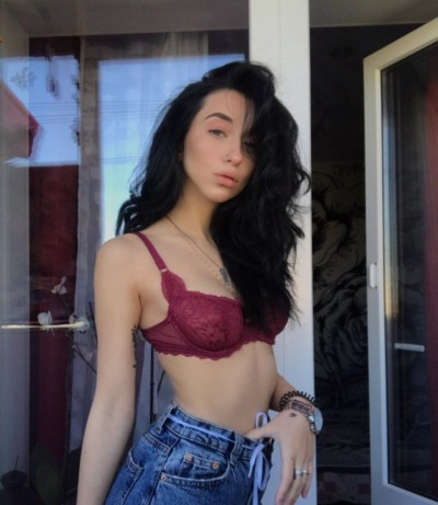 Надюша, Г. Богучар