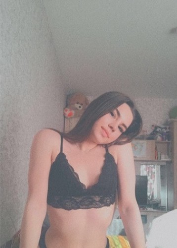 Лизка, Г. Богучар