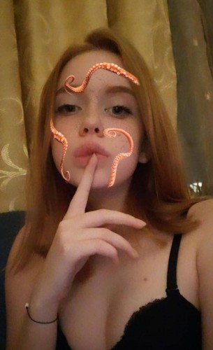 Ника, Г. Богучар