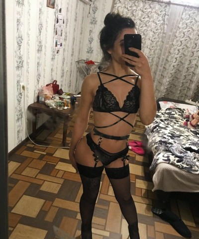 Анжелика, Г. Богучар