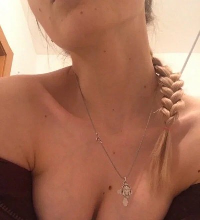 Олеся, Г. Богучар