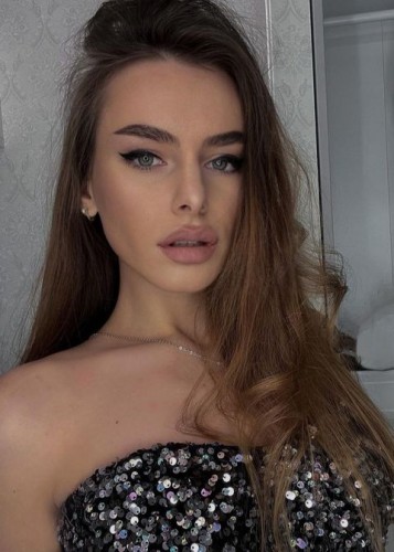 Кристина, Г. Богучар