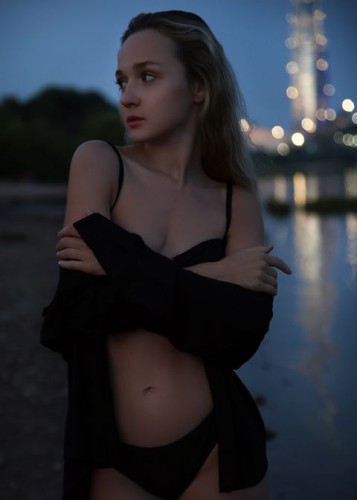 Маша, Г. Богучар