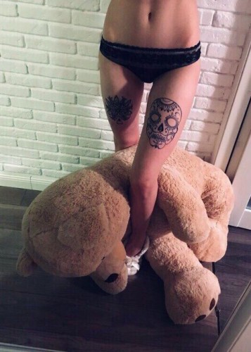 Яна, Г. Богучар