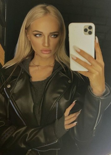 Яна, Г. Богучар